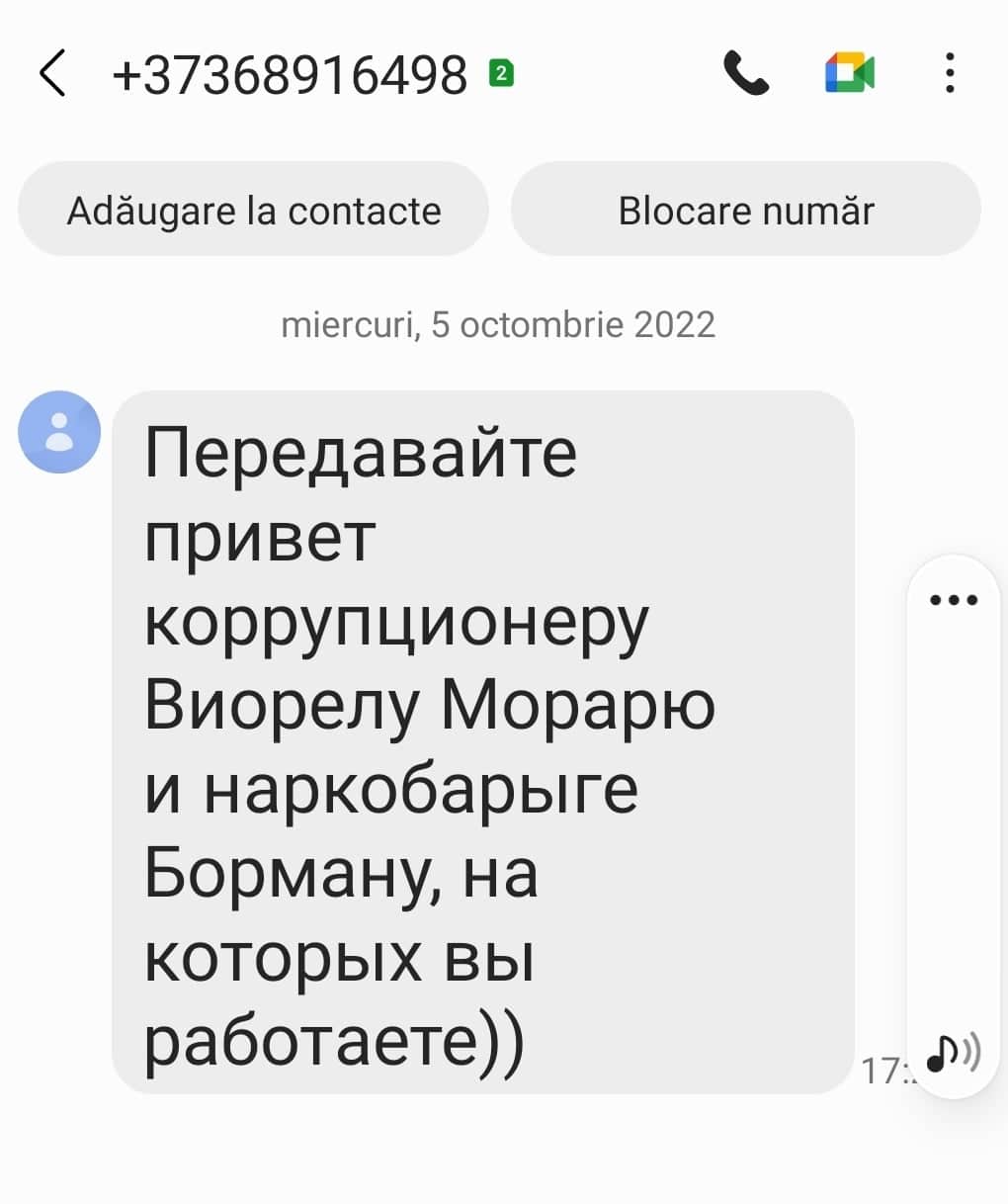 otvet Сколько стоит «право на справедливость» Павла Григорчука